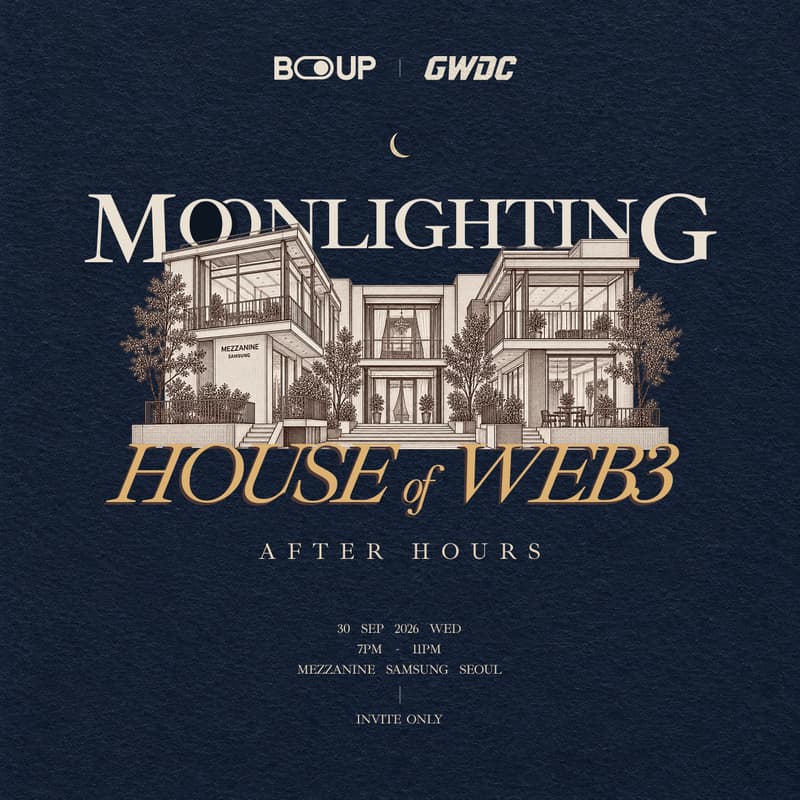 Cover Image for 🌙 House of Web3 | Moonlighting Night (Invitation Only)