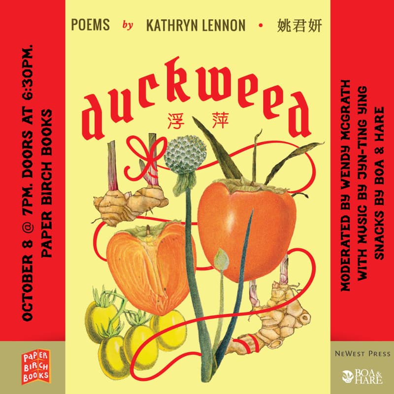 Cover Image for Duckweed 浮萍 Book Launch