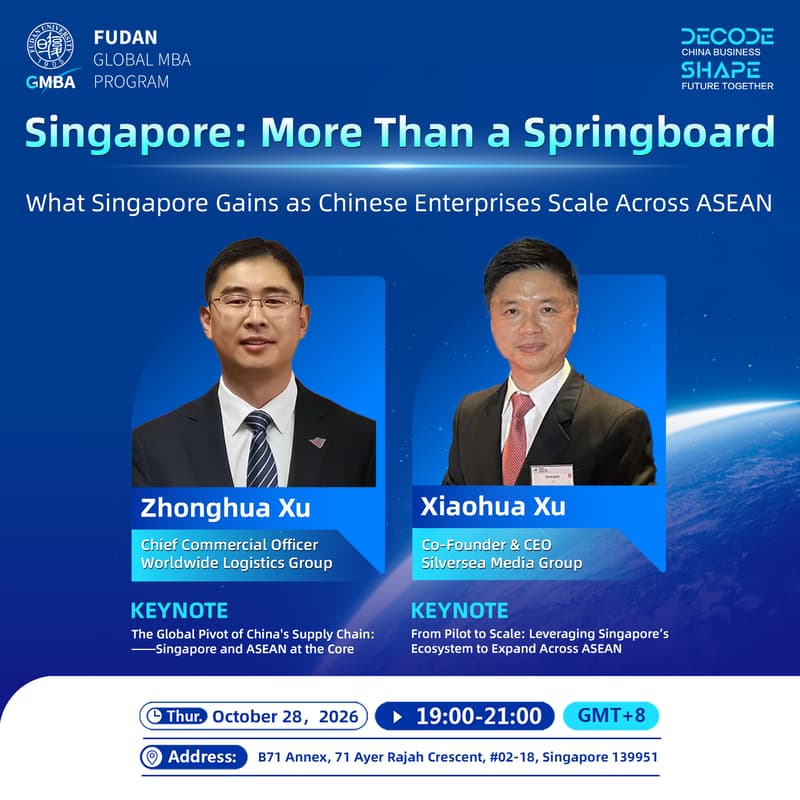 Cover Image for Beyond the Springboard: Chinese Firms Scaling ASEAN via Singapore[Panel & Networking]