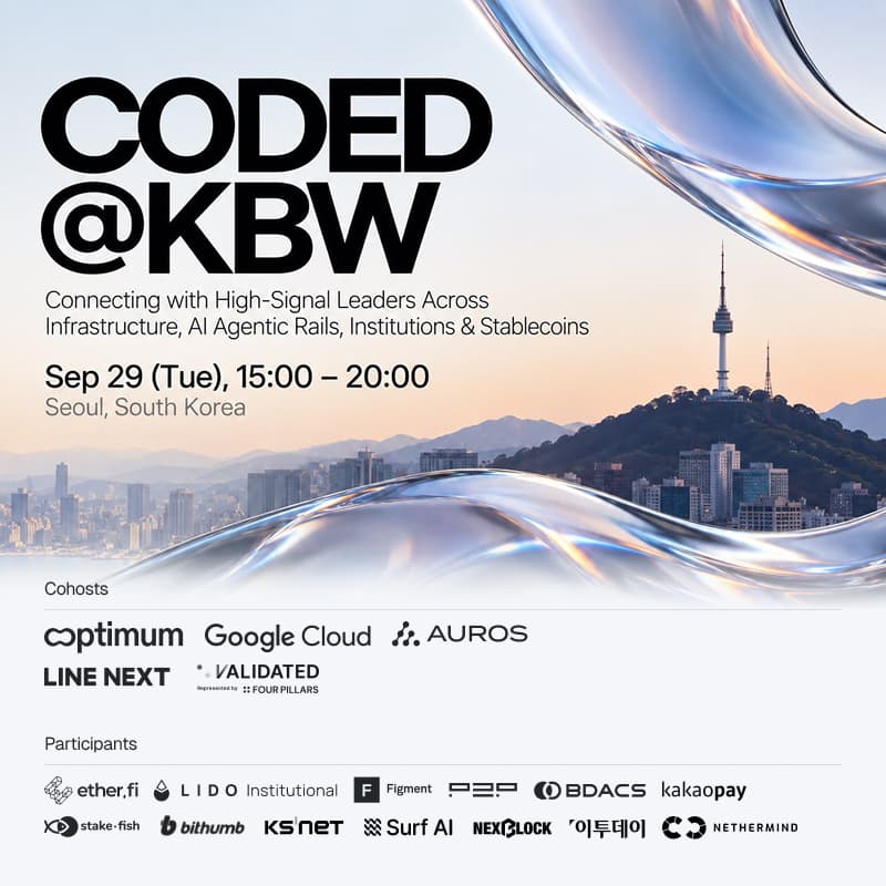 Cover Image for CODED@KBW — Connecting with High-Signal Leaders Across Infrastructure, AI Agentic Rails, Institutions & Stablecoins