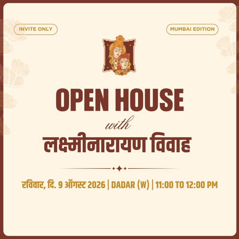 Cover Image for Open House with Lakshminarayan Vivah - Mumbai Edition
