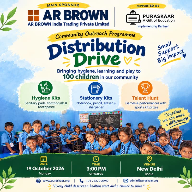 Cover Image for AR BROWN Distribution Drive Puraskaar with