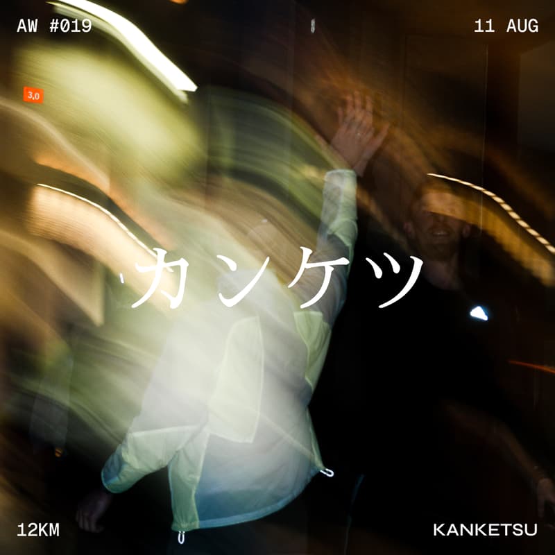 Cover Image for kanketsu aw #019