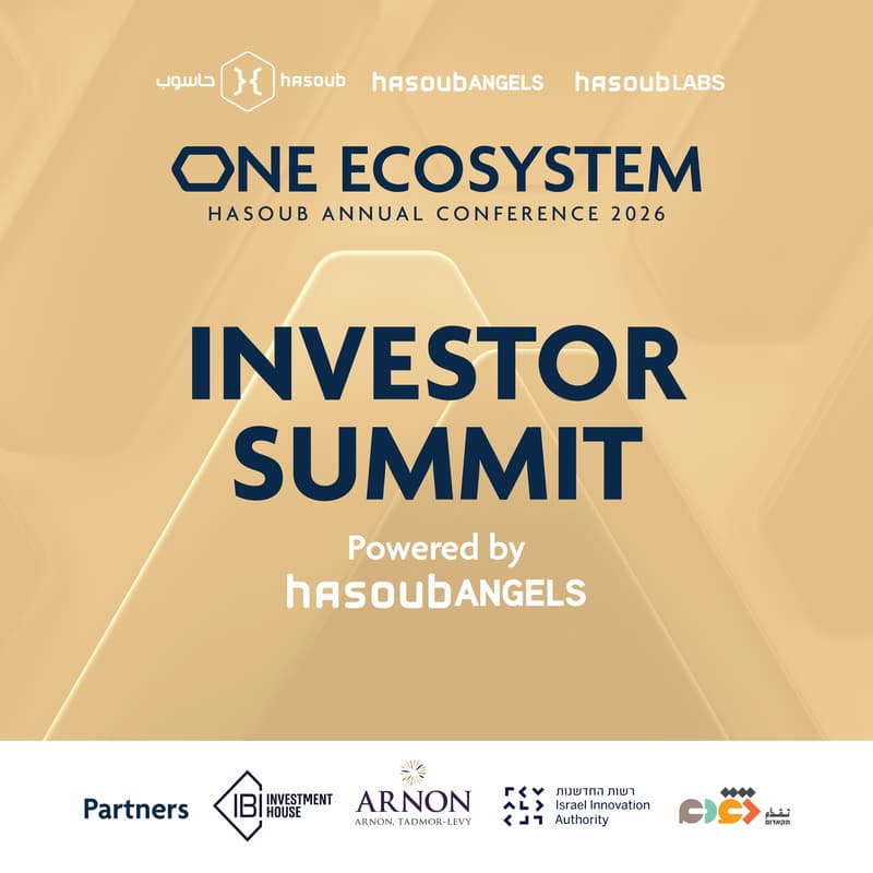 Cover Image for Hasoub Annual Conference 2026 - Investor Summit