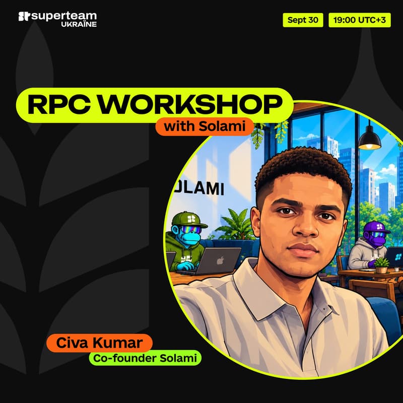 Cover Image for RPC workshop w/ Solami