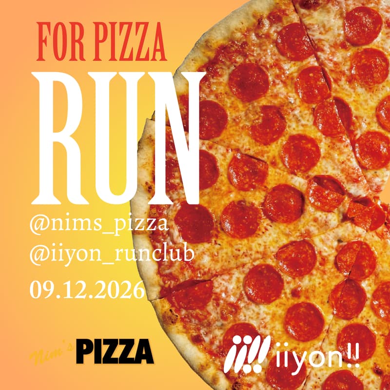 Cover Image for 🍕iiyon!! Pizza Run Vo.③🍕