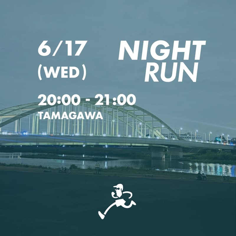 Cover Image for Night Run HANGOUT