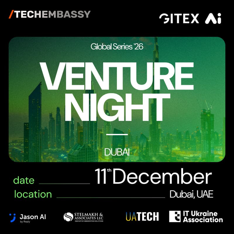 Cover Image for Venture Night@GITEX Global 2026 - The Ultimate Startup & Investor Experience!