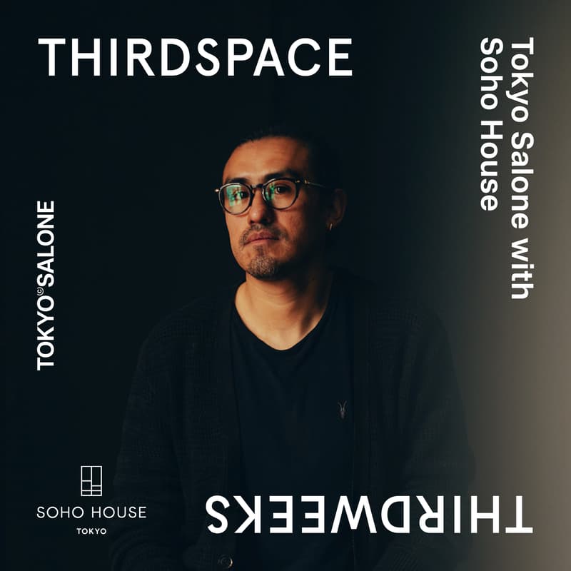 Cover Image for Carried, Thirdspace Thirdweeks