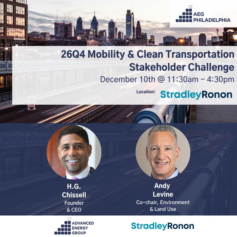 Cover Image for AEG Philadelphia 26Q4 Mobility & Clean Transportation Stakeholder Challenge