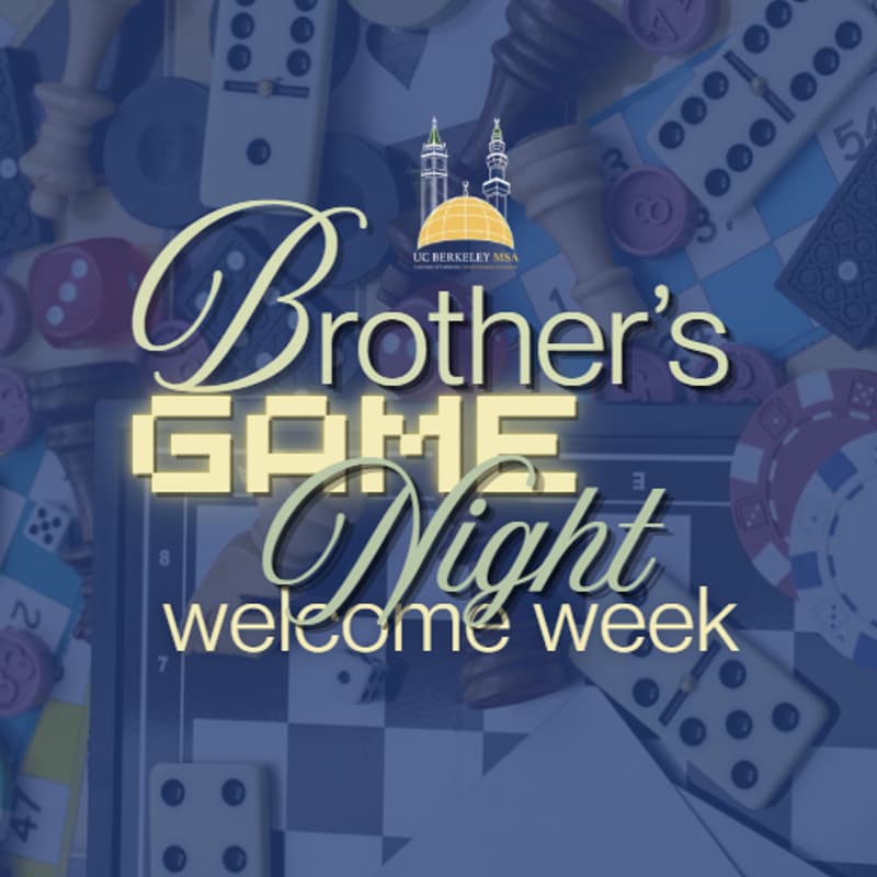 Cover Image for Brother's Game Night