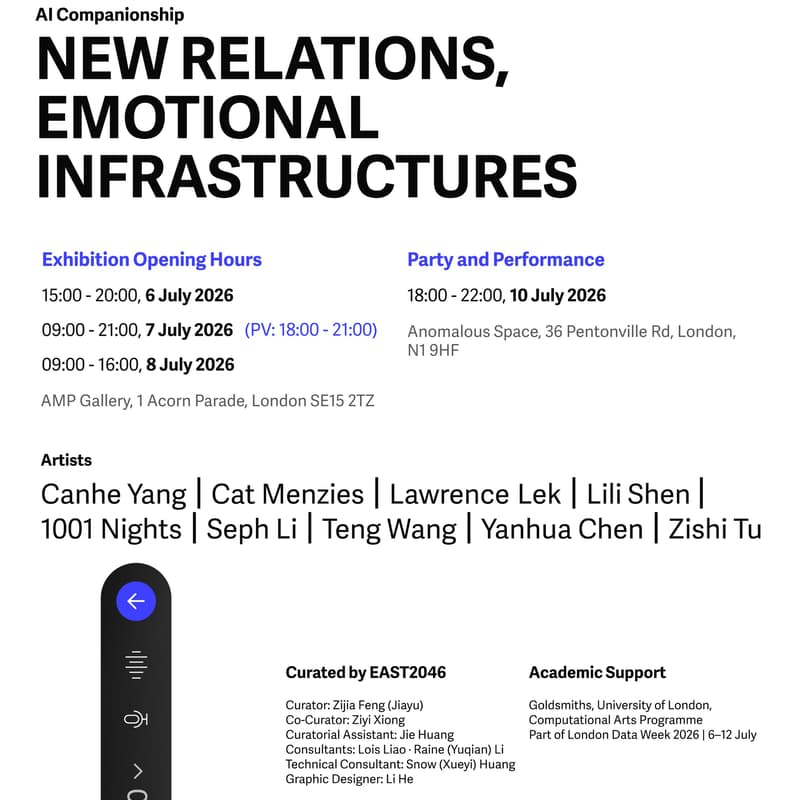 Cover Image for Exhibition VIP event - AI Companionship: New Relations, Emotional Infrastructures