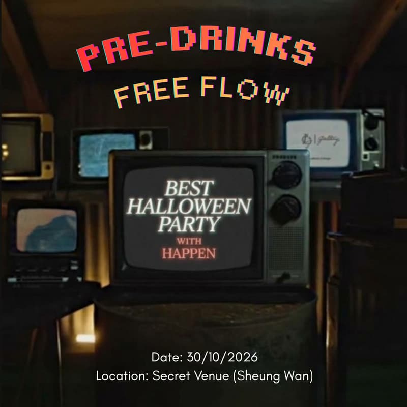 Cover Image for 🎃Halloween Party with Happen