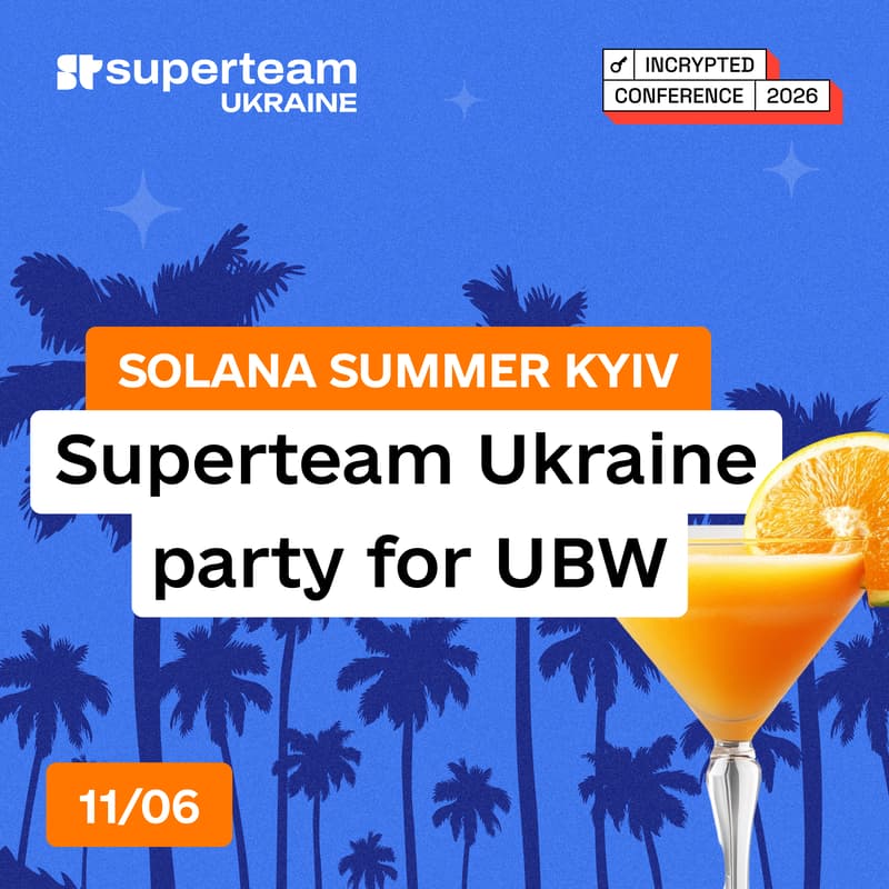 Cover Image for Solana Summer Kyiv