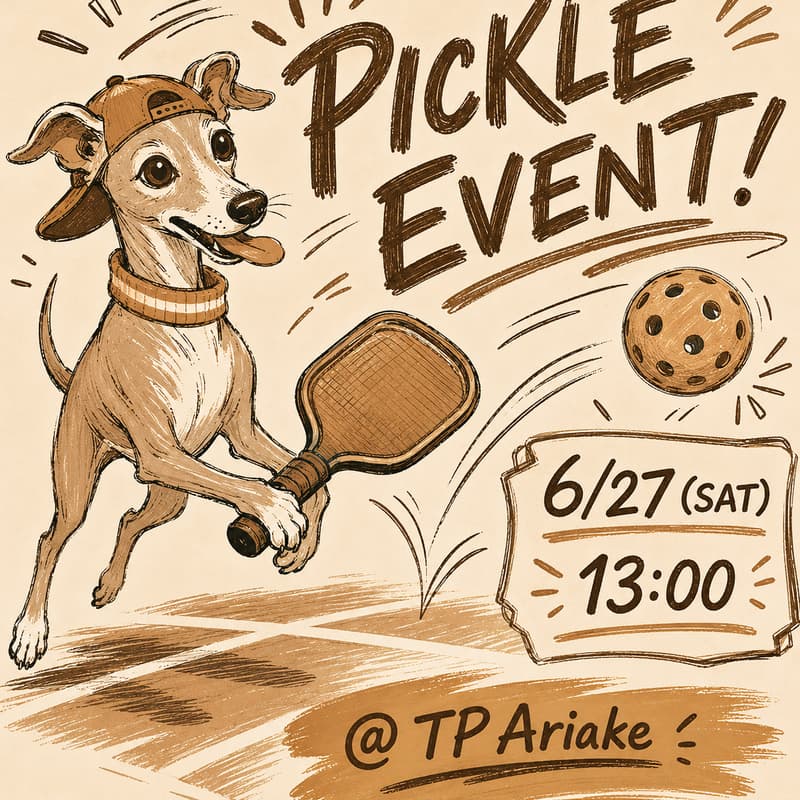 Cover Image for Pickleball vol.2