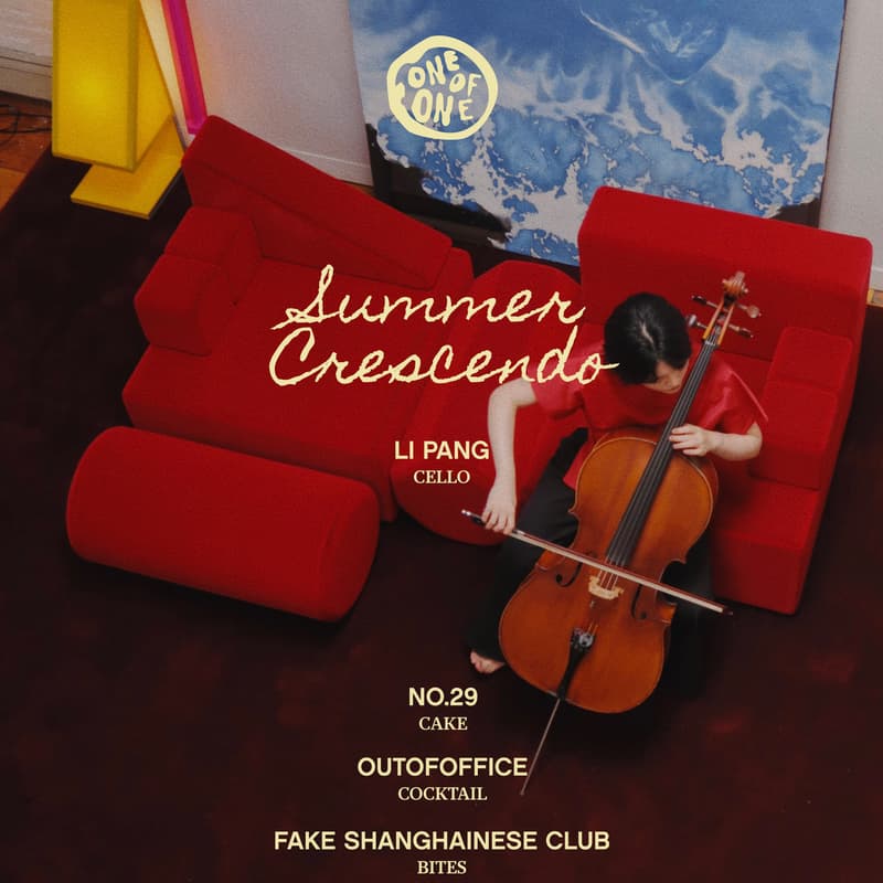 Cover Image for RECITAL | Sunday Crescendo: Cello, Cake, Bites, Tipsy