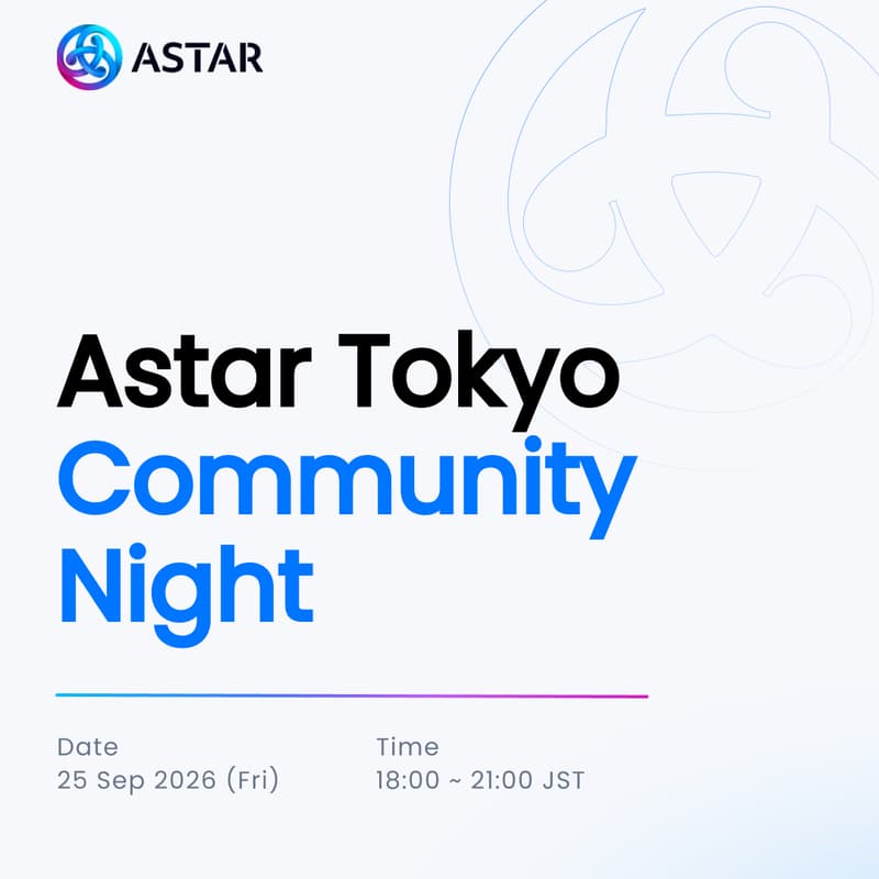 Cover Image for Astar Tokyo Community Night