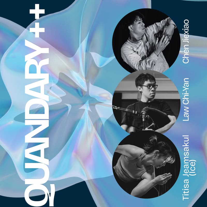Cover Image for XR Legacy: QUANDARY - Miao Dance 淼舞 XR Performance