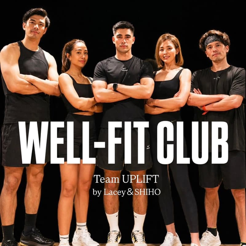 Cover Image for WELL-FIT CLUB × 江幡塁 スペシャルセッション