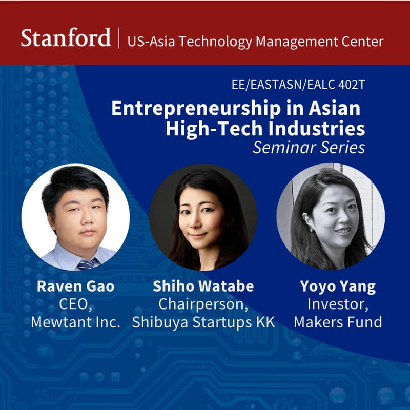 Cover Image for AI and Media Content Startups in Japan
