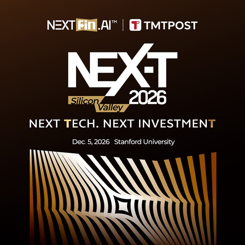 Cover Image for NEX-T AI SUMMIT 2026