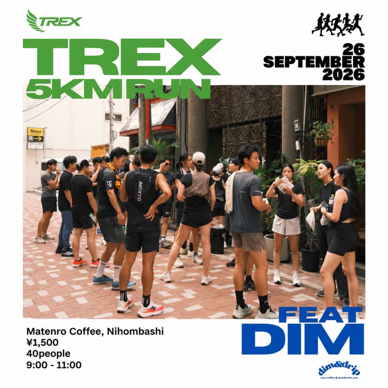 Cover Image for TREX 5KM RUN FEAT. DIM & DRIP