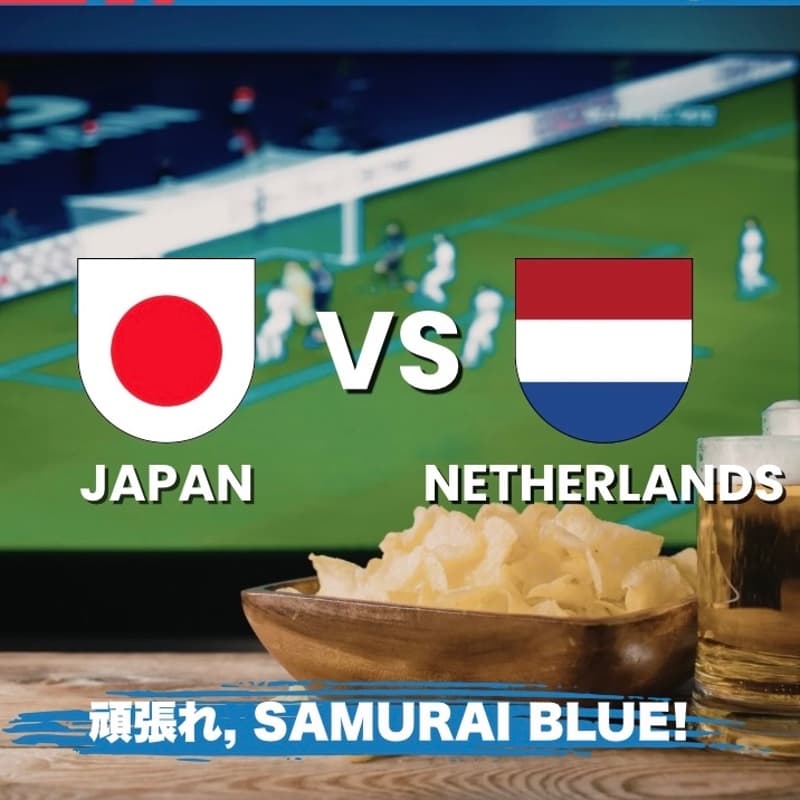 Cover Image for World Cup Watch Party with AJC, AOSCC, and JASGA