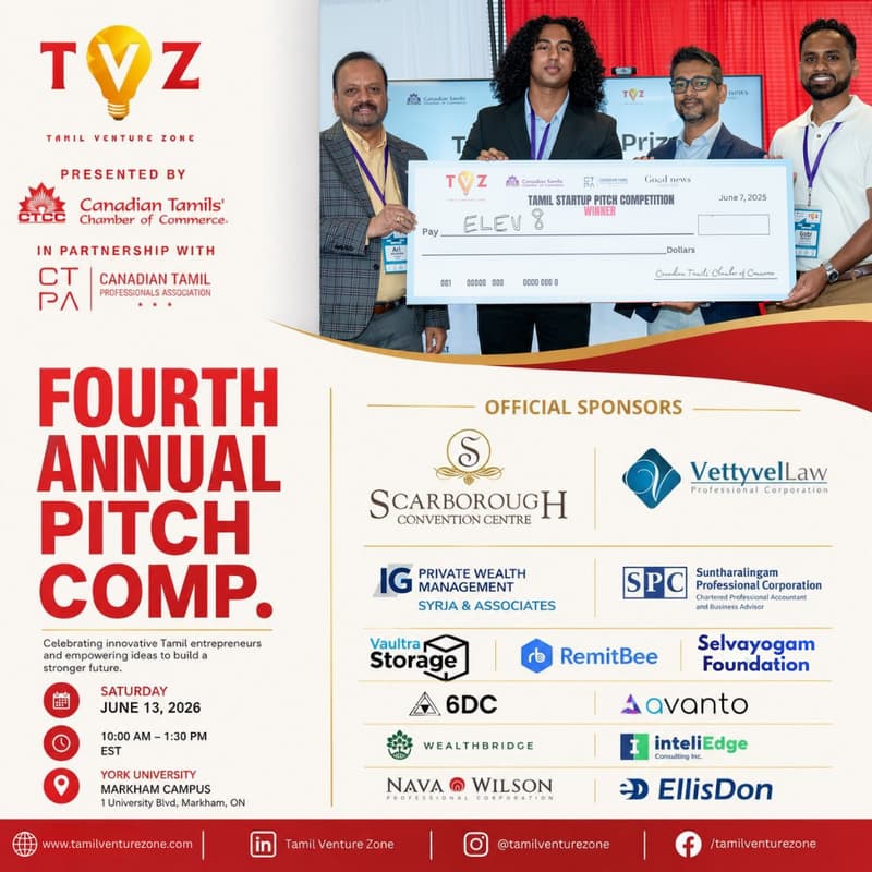 Cover Image for Tamil Venture Zone's 4th Annual Pitch Competition