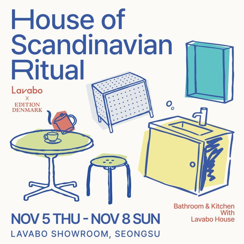 Cover Image for House of Scandinavian Ritual: LAVABO HOUSE