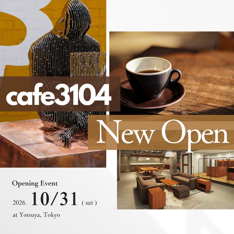 Cover Image for 【四谷】"cafe3104" 開店セレモニー & パーティ【10/31 ビットコイン生誕の日】