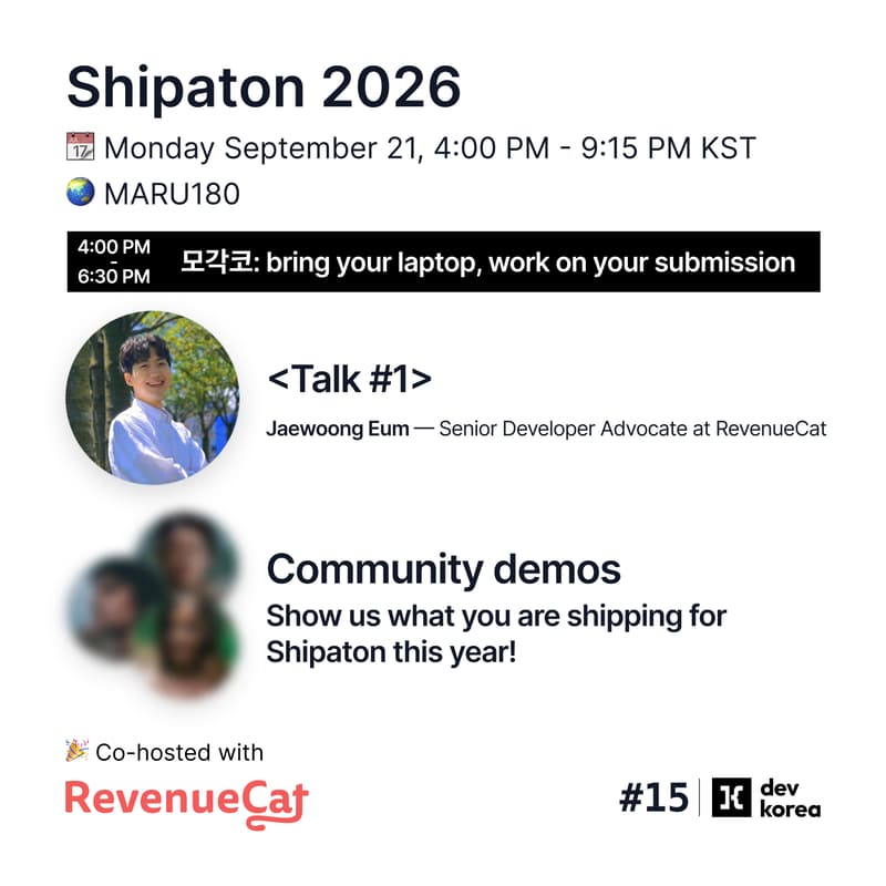 Cover Image for Shipaton 2026