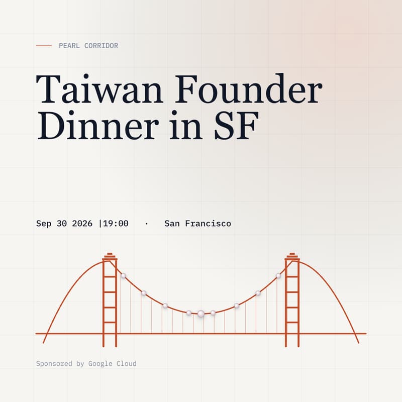 Cover Image for Taiwan Founders Dinner in SF