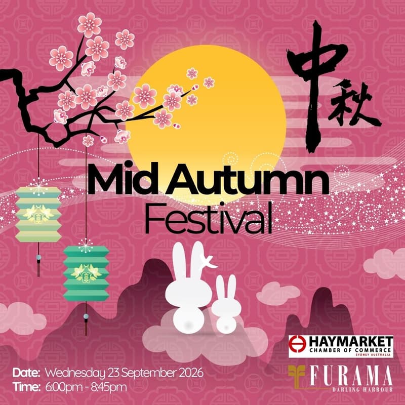 Cover Image for Mid Autumn Festival 🥮
