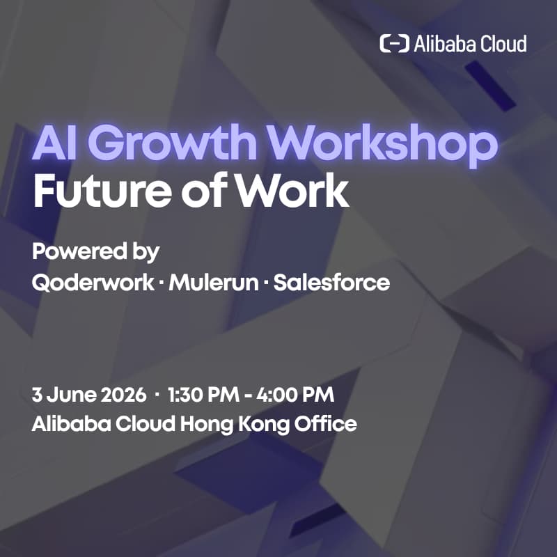 Cover Image for AI Growth Workshop: Future of Work