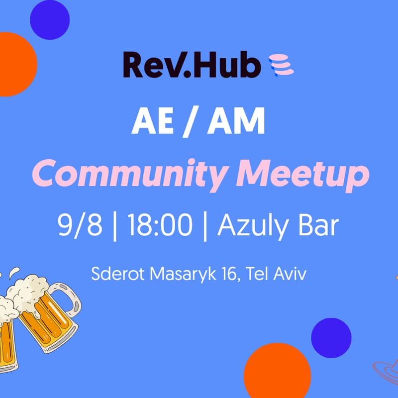 Cover Image for AM / AE Community Meetup