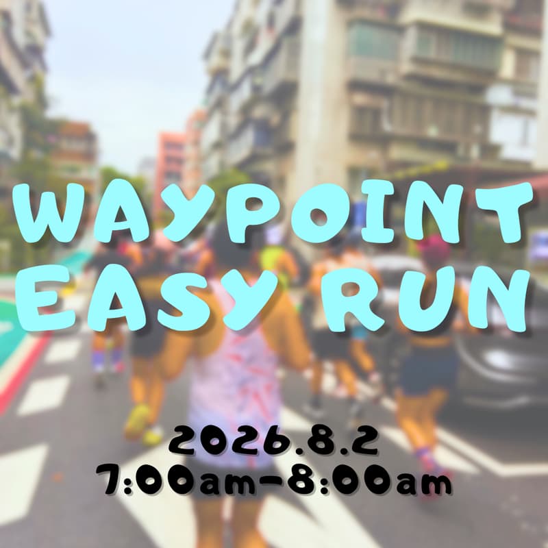 Cover Image for WAYPOINT-Easy Run