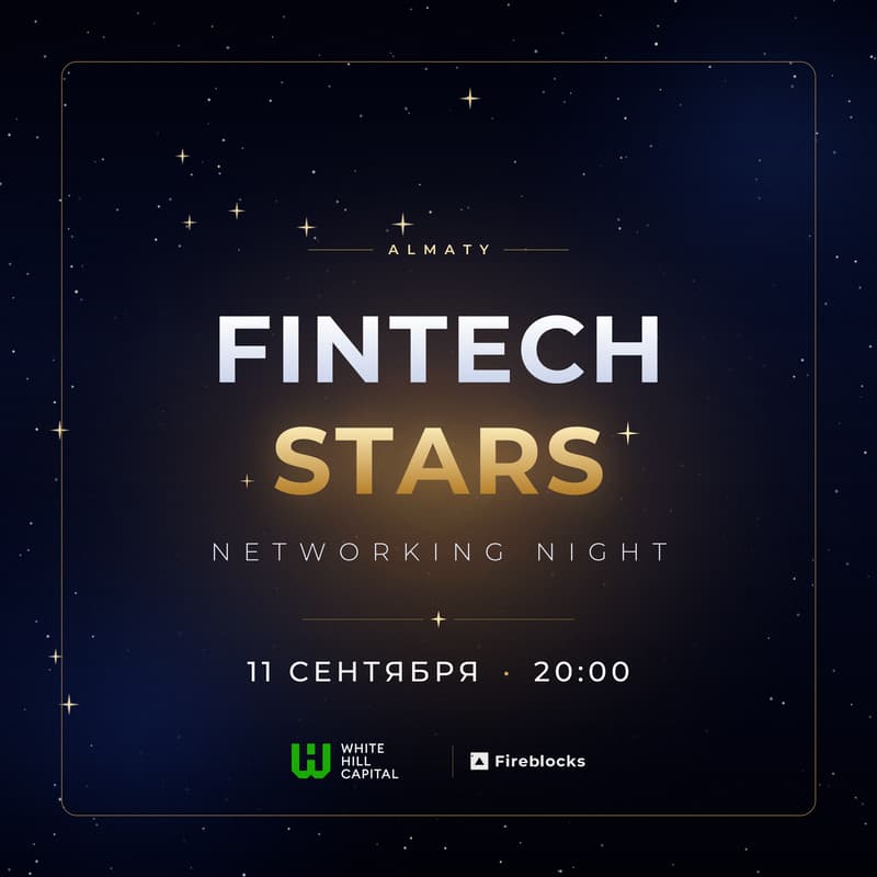 Cover Image for Fintech Stars Networking Night