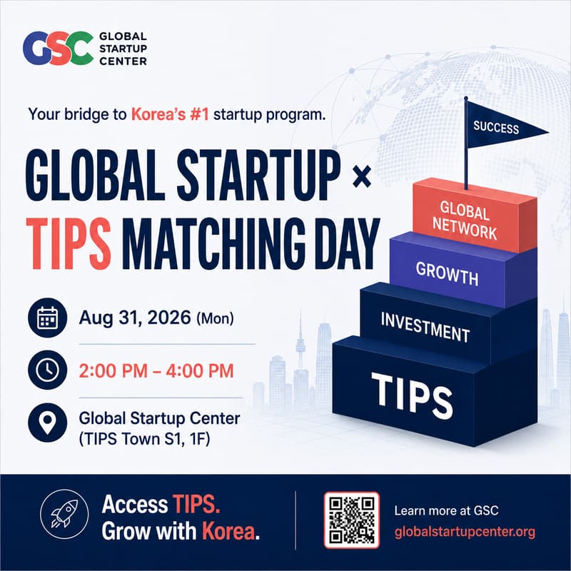 Cover Image for 📍Global Startup TIPS Matching Day