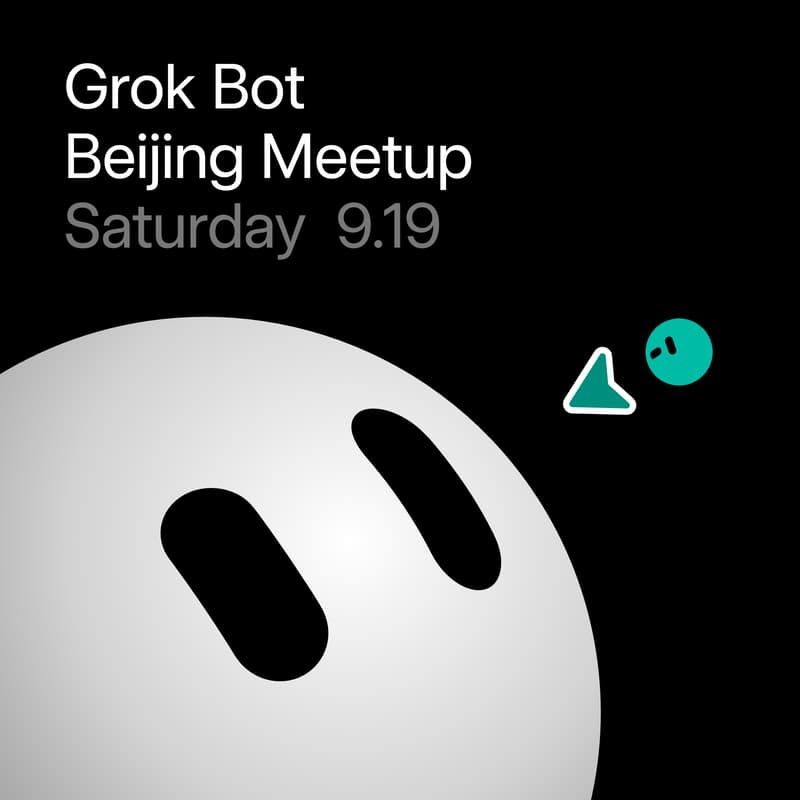 Cover Image for Grok Bot Beijing Meetup
