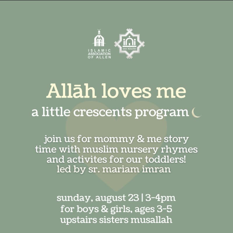 Cover Image for Little Crescents: Allāh Loves Me