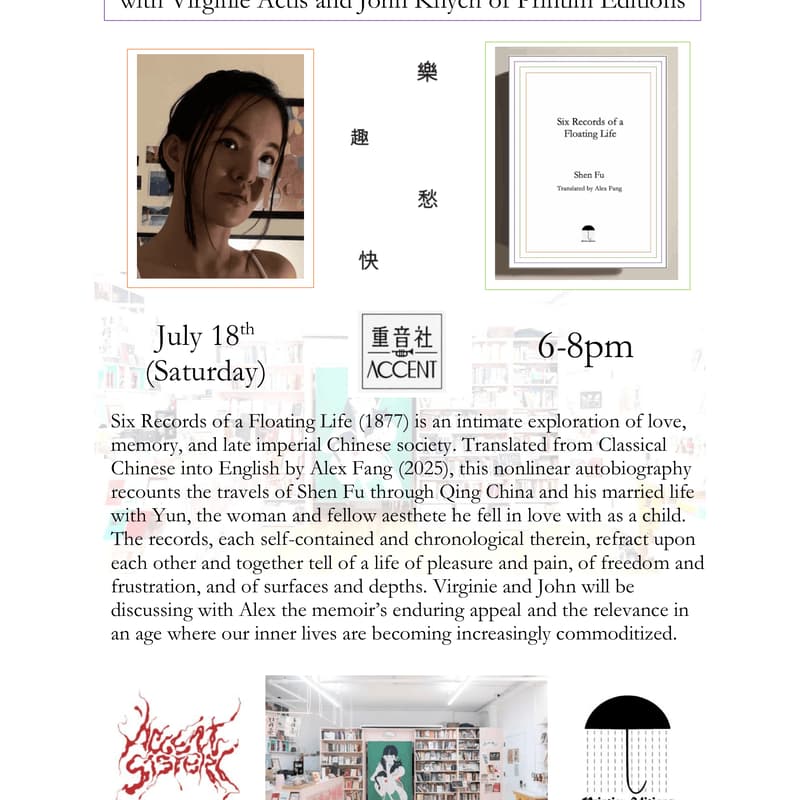 Cover Image for Alex Fang in Discussion with Virginie Actis and John Knych of Printim Editions
