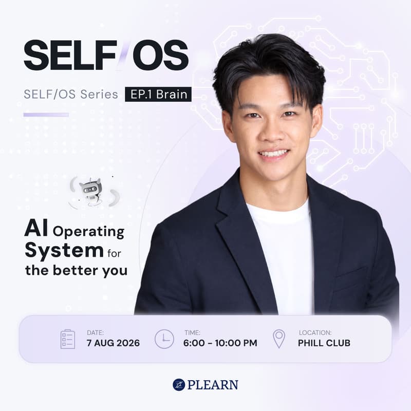 Cover Image for SELF/OS Series EP.1 Brain - AI Operating System for the better you