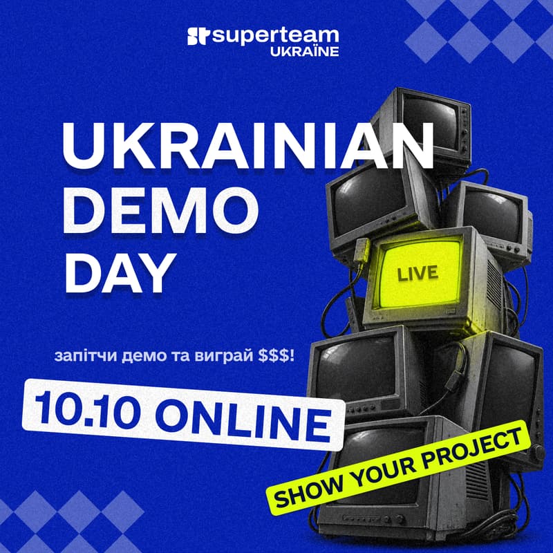 Cover Image for UKRAINIAN DEMO DAY | Online