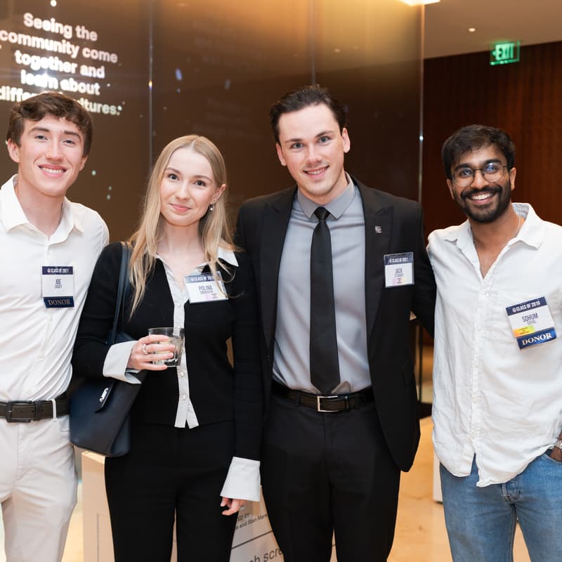 Cover Image for Houston Alumni Gathering (May 2026)