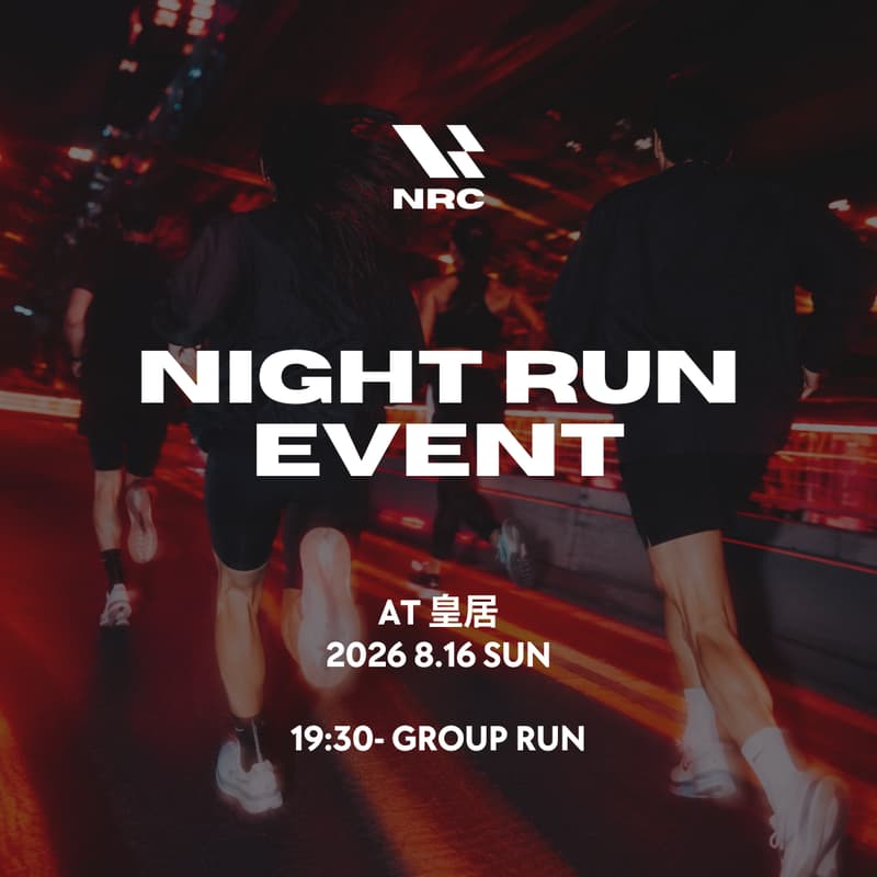 Cover Image for 8/16(日) NRCナイトランイベント🏃‍♂️ in 代々木公園