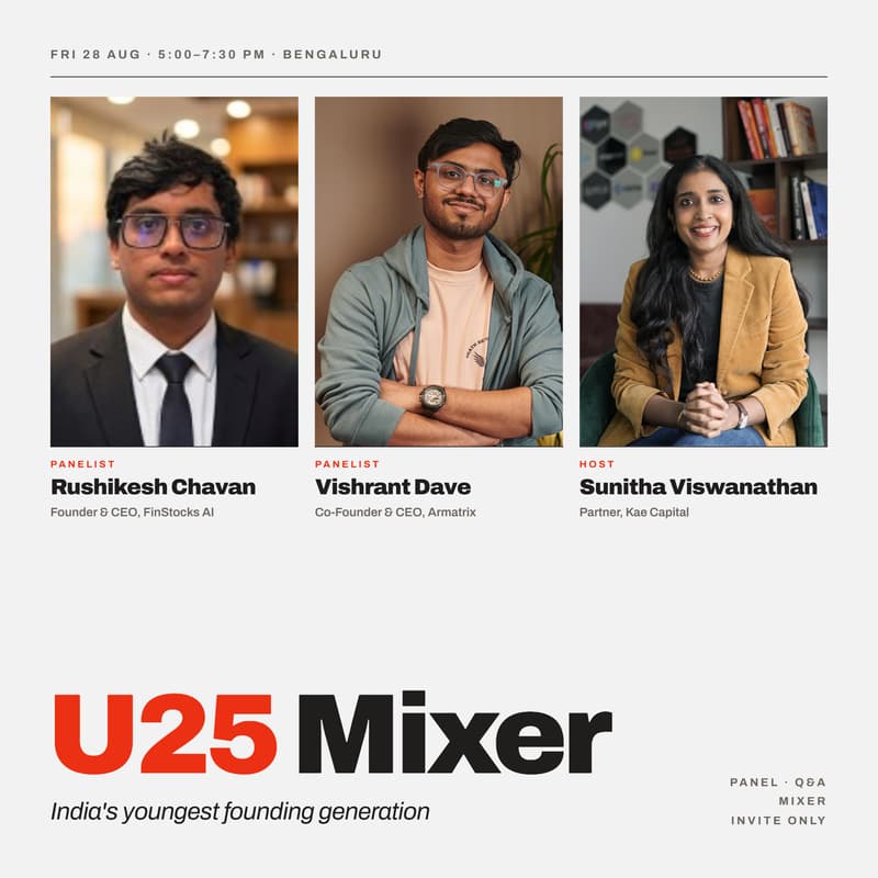 Cover Image for Kae U25 Mixer