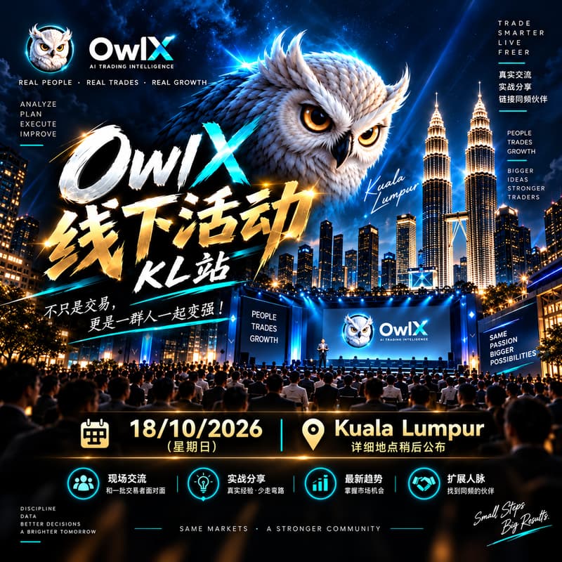 Cover Image for 25/10 Owlx KL Event