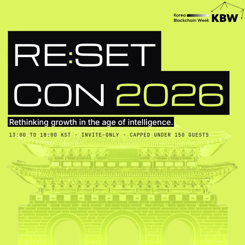 Cover Image for RE:SET CON Seoul 🇰🇷