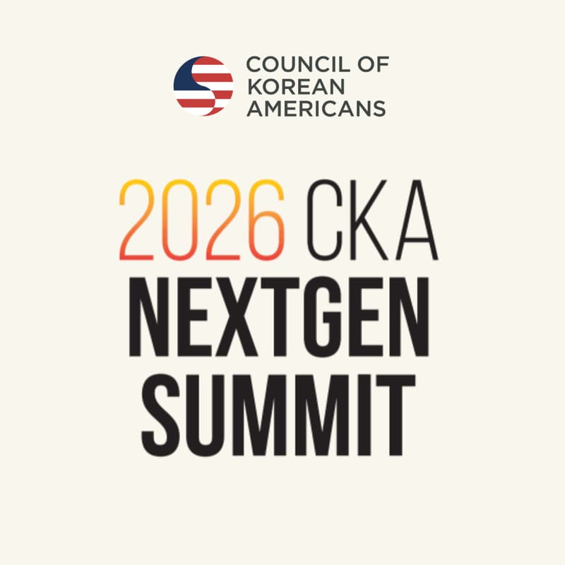 Cover Image for 2026 CKA NextGen Summit