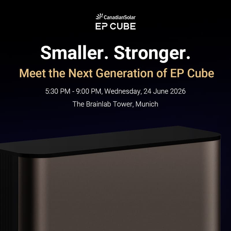 Cover Image for Canadian Solar EP Cube New Product Launch | Intersolar 2026 Side Event
